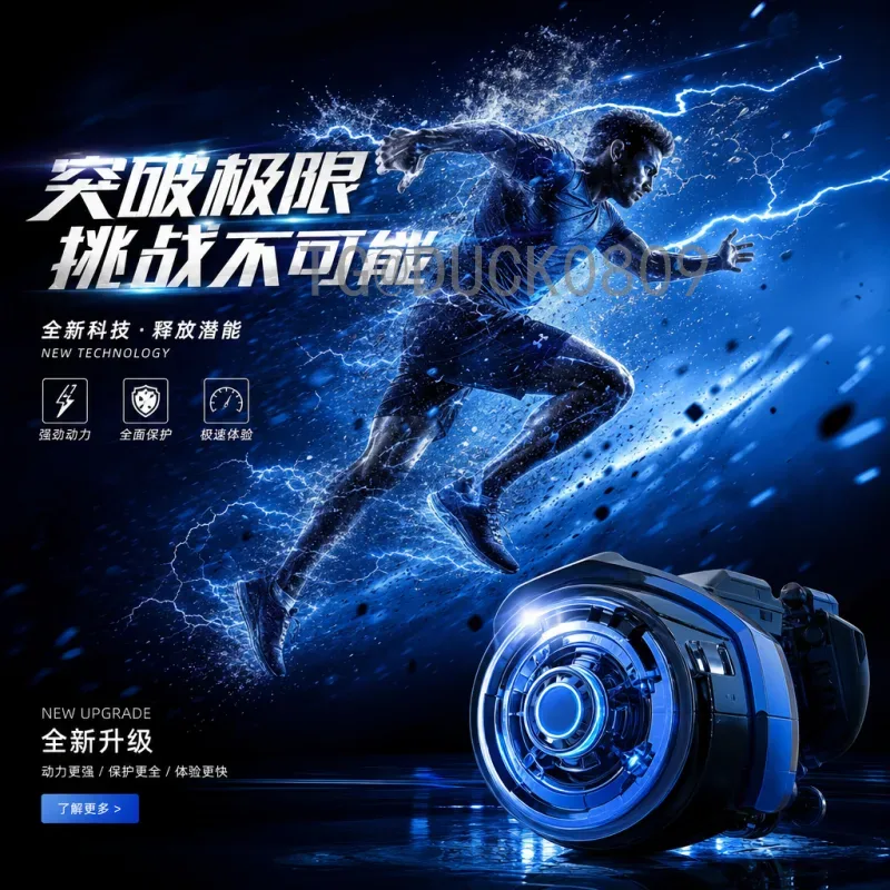 美加墨世界杯资讯专区全解析：赛程、球队、场馆与观赛指南